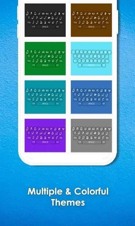 Hebrew Keyboard: Hebrew Language screenshot 1