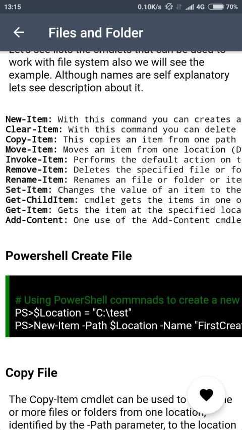 Powershell Tutorial स्क्रीनशॉट 4