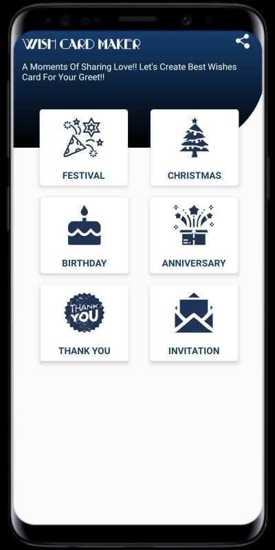 Wish Card Maker स्क्रीनशॉट 3