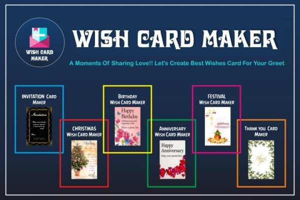 Wish Card Maker स्क्रीनशॉट 1