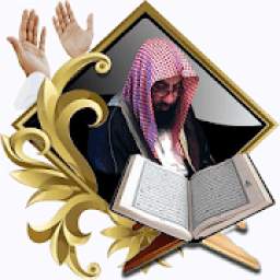 برنامج علاجي دائم للسحر والمس والحسد لفضيلة الشيخ / طارق غراب 1.0