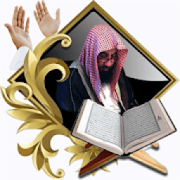 برنامج العلاج بالقرآن للشيخ : طارق غراب
‎ आइकन