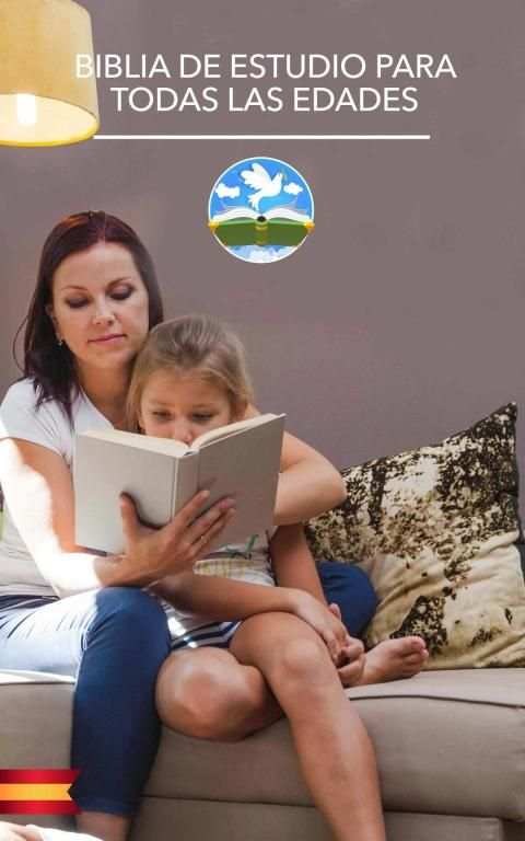 Biblia de estudio * स्क्रीनशॉट 24