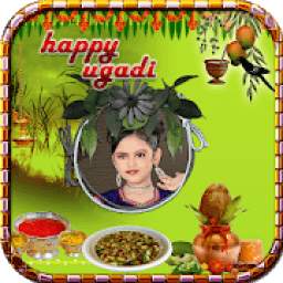 Ugadi Photo Frames