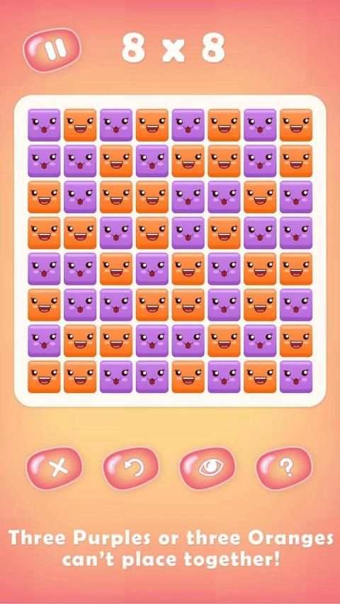 Purple Orange Stack स्क्रीनशॉट 3