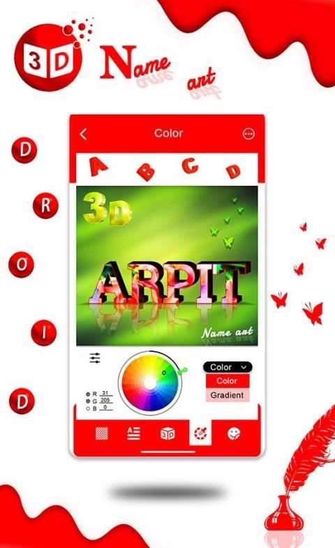 3D Stylish Name Maker For Android screenshot 1