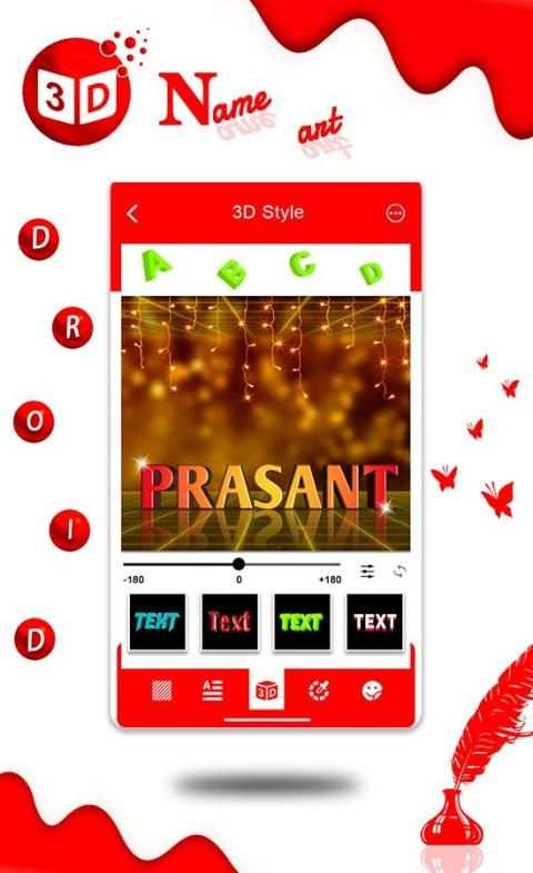 3D Stylish Name Maker For Android screenshot 2