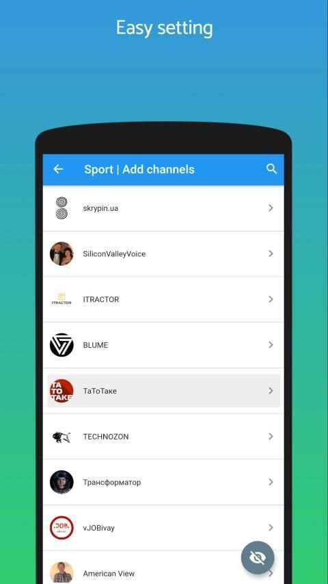 PocketTube: Youtube Subscription Manager स्क्रीनशॉट 5
