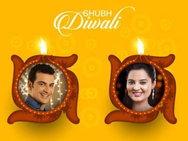 Diwali Photo Frames – Dual screenshot 1