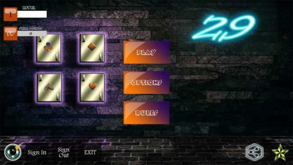 29 Card Game screenshot 8
