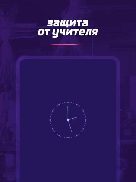 Химия X10 — задачи и реакции screenshot 1