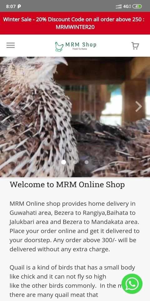MRM Shop screenshot 2