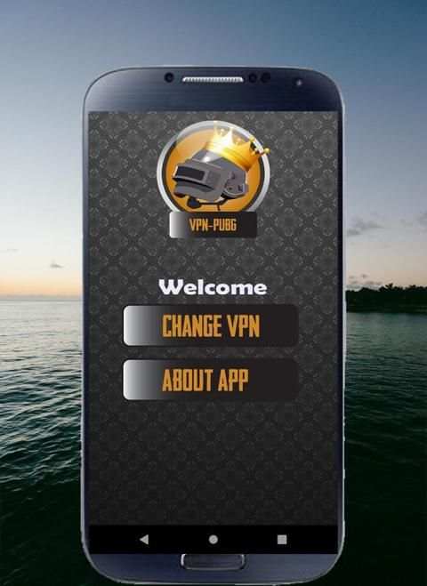 ببجي موبايل VPN
‎ screenshot 2
