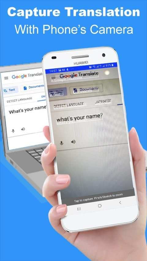 mTranslate - Multilingual translation screenshot 1