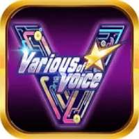 Various Of Voice