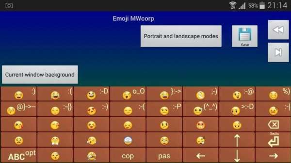 Jbak2 keyboard. Keyboard constructor. No ADS स्क्रीनशॉट 1