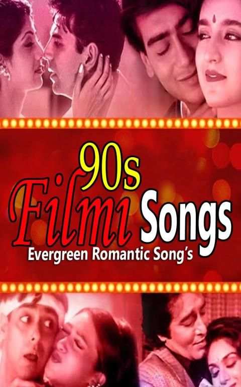 90s Hindi Songs Free Download screenshot 1