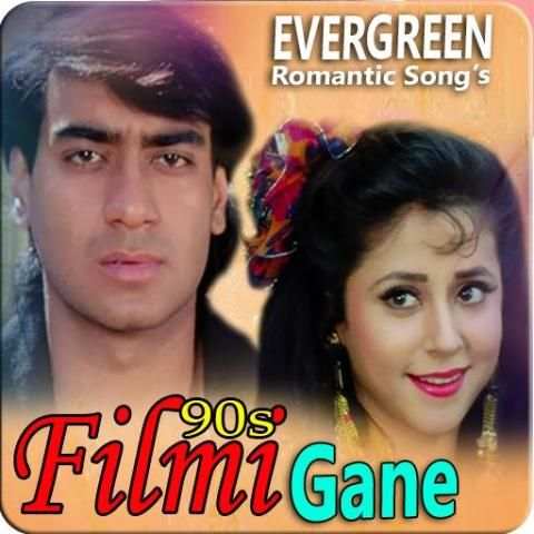 90s Hindi Songs Free Download screenshot 2