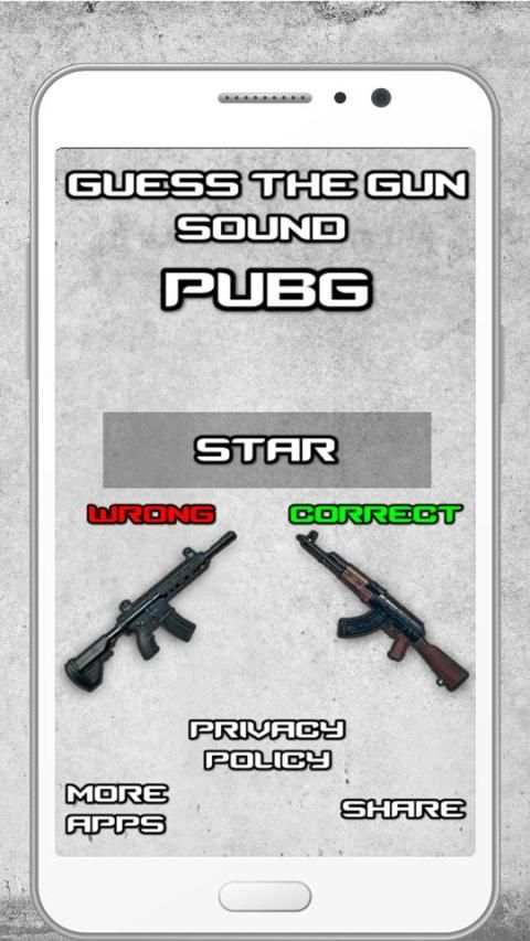 Guess The Gun Sound PUBG स्क्रीनशॉट 5