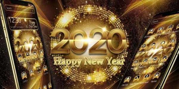 Tema Selamat Tahun Baru 2020 screenshot 1