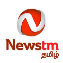 Newstm Tamil