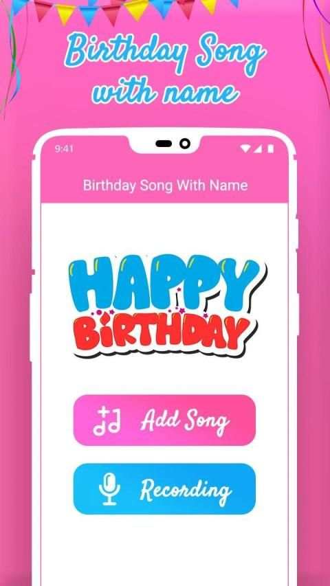 Birthday Song With Name : My Name Birthday Song स्क्रीनशॉट 2