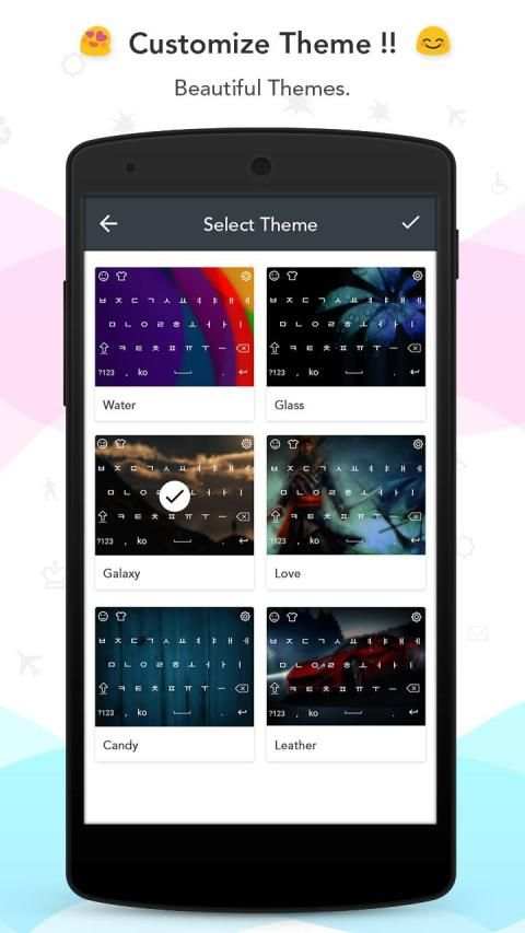 Korean keyboard screenshot 3