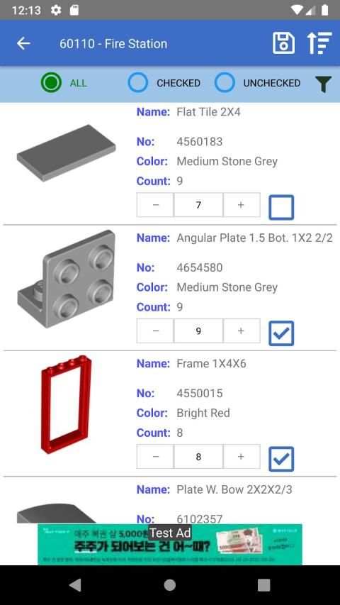 Lego Part Checker screenshot 6