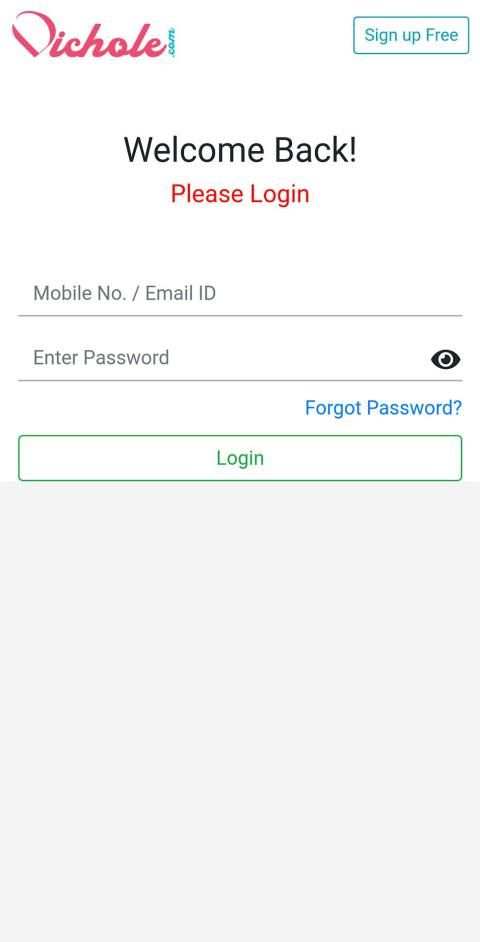Vichole.com - Matchmaking App स्क्रीनशॉट 3