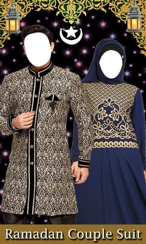 Ramadan Couple Photo Suit Free screenshot 2