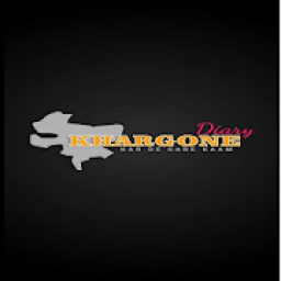 KHARGONE DIARY आइकन