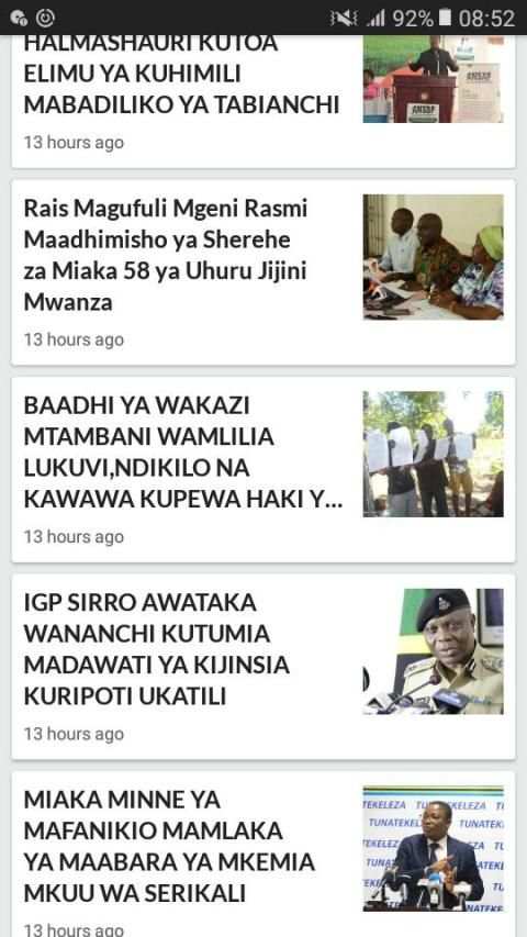 Utamu Wa Chumbani screenshot 1
