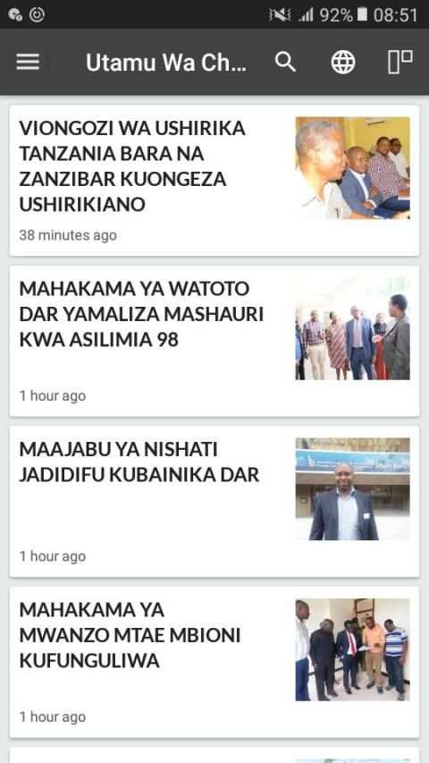 Utamu Wa Chumbani screenshot 5