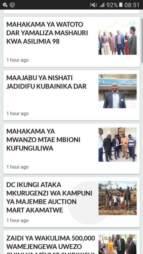 Utamu Wa Chumbani screenshot 4
