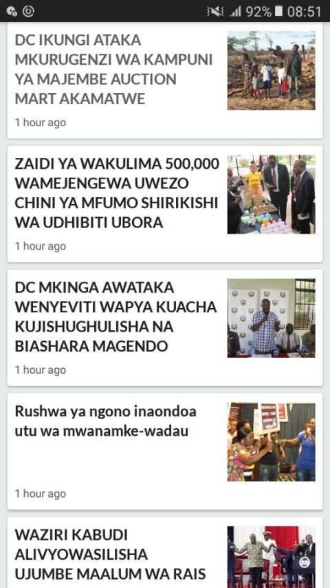 Utamu Wa Chumbani screenshot 3