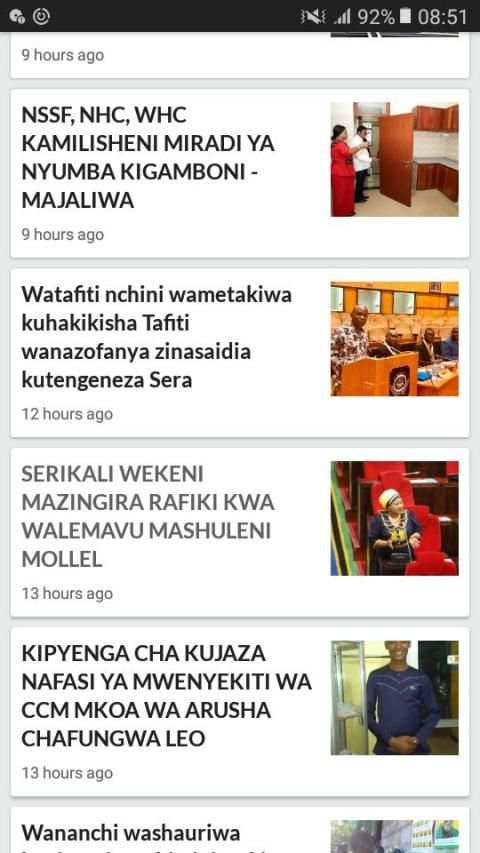 Utamu Wa Chumbani screenshot 2