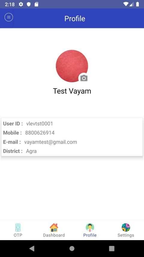 VayamCSC Authenticator स्क्रीनशॉट 2