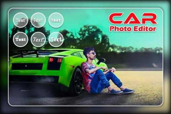 Car Photo Editor स्क्रीनशॉट 1