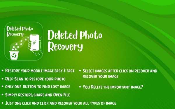 Deleted Photo Recovery - Photo Recovery स्क्रीनशॉट 1