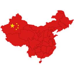 Provinces of China - maps, tests, quiz