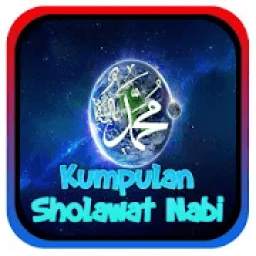 Kumpulan Sholawat Nabi 1.0