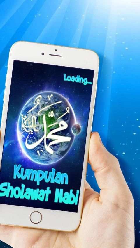 Kumpulan Sholawat Nabi screenshot 3