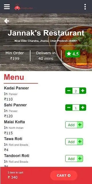 Foodlo screenshot 2