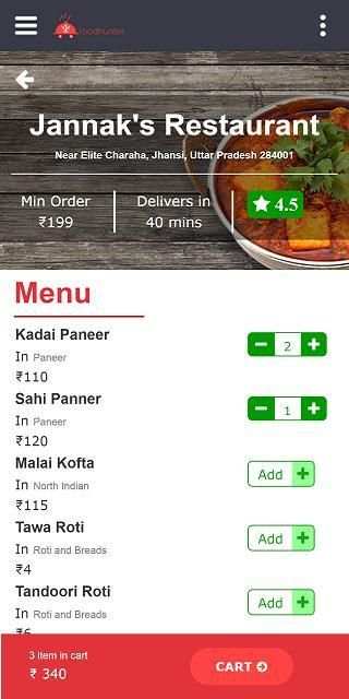 Foodlo screenshot 2