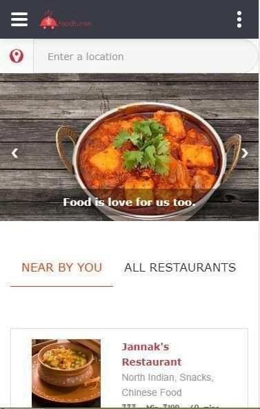 Foodlo screenshot 3