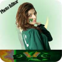 Pak Independence Day: 14 Aug Photo Frame Editor on 9Apps