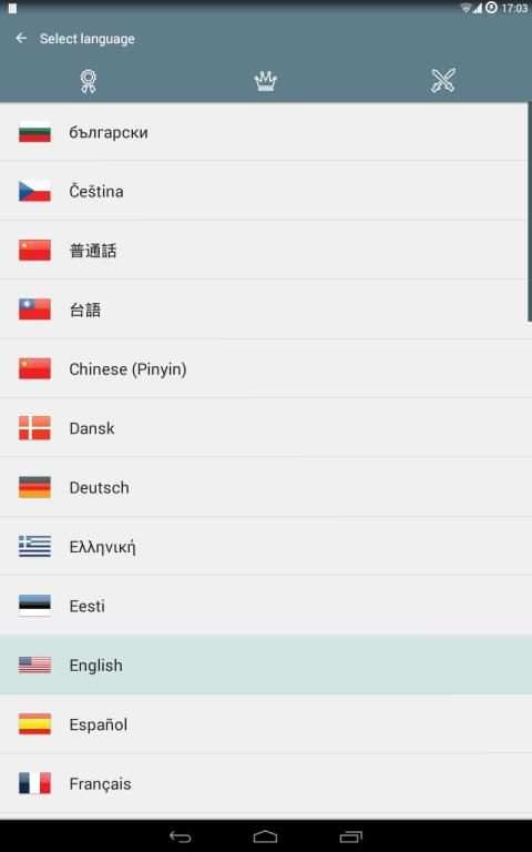 Word Search 2 screenshot 7