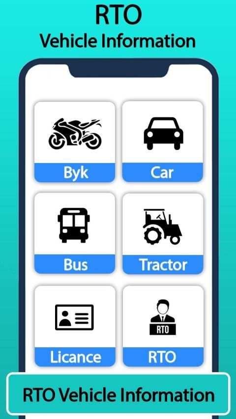 RTO Vehicle Information app, Vehicle Owner Details स्क्रीनशॉट 6