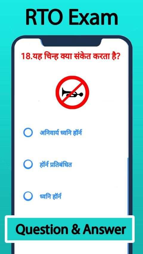 RTO Vehicle Information app, Vehicle Owner Details स्क्रीनशॉट 3