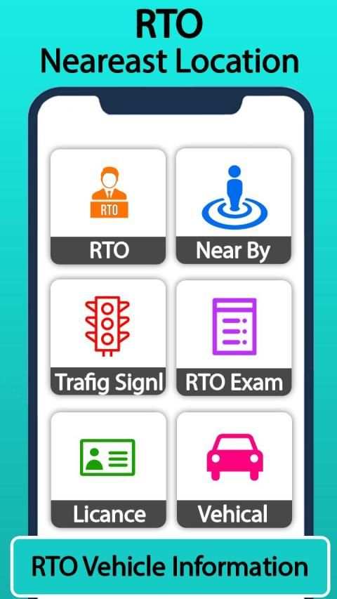 RTO Vehicle Information app, Vehicle Owner Details स्क्रीनशॉट 5
